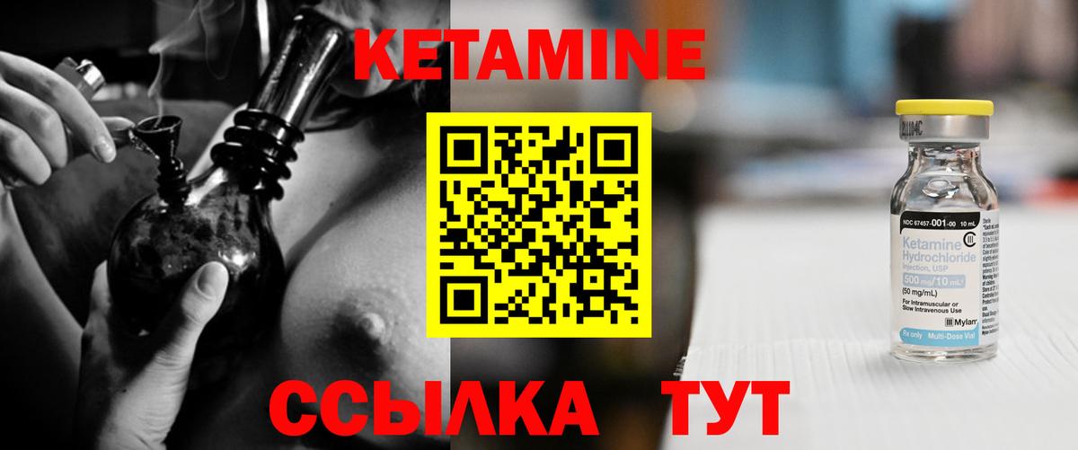 ГАШИШ Кострома