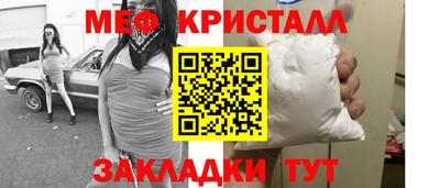 mdma Конаково