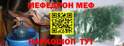дурь Коммунар