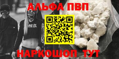 mdma Конаково