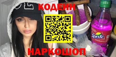 дурь Коммунар