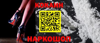 mdma Конаково