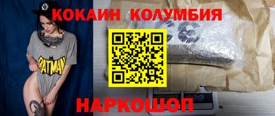 дурь Коммунар
