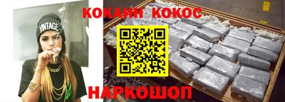 mdma Конаково