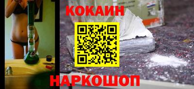 mdma Конаково