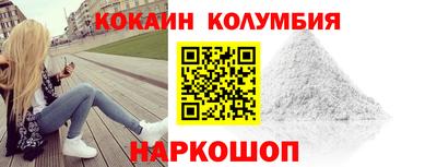 дурь Коммунар