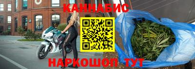 дурь Коммунар