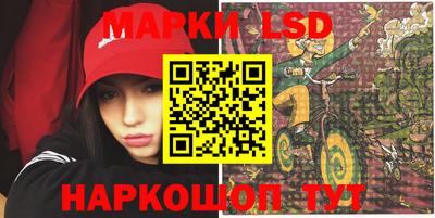 mdma Конаково