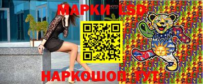 дурь Коммунар