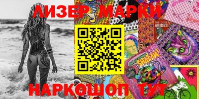 мяу мяу мука Комсомольск-на-Амуре