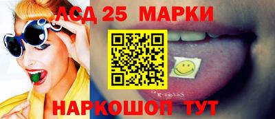 мяу мяу мука Комсомольск-на-Амуре