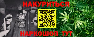 дурь Коммунар