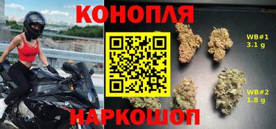 мяу мяу мука Комсомольск-на-Амуре