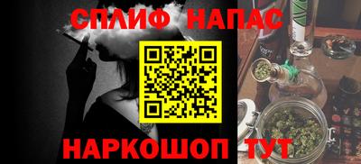 дурь Коммунар