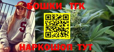 дурь Коммунар