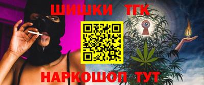 дурь Коммунар