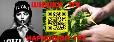 mdma Конаково