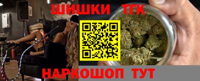 мяу мяу мука Комсомольск-на-Амуре