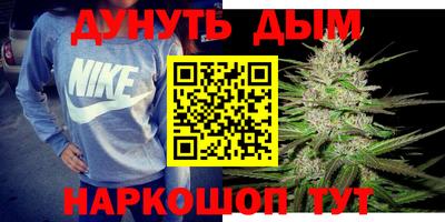 мяу мяу мука Комсомольск-на-Амуре