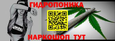дурь Коммунар