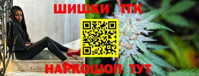 мяу мяу мука Комсомольск-на-Амуре