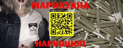 дурь Коммунар