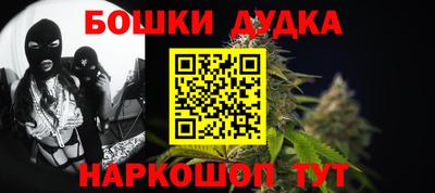 mdma Конаково