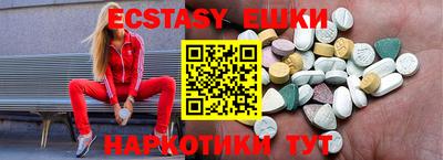 mdma Конаково
