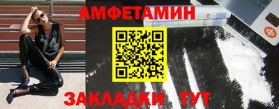 дурь Коммунар