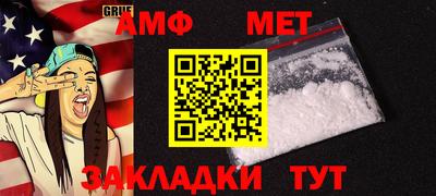 дурь Коммунар