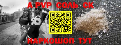 mdma Конаково
