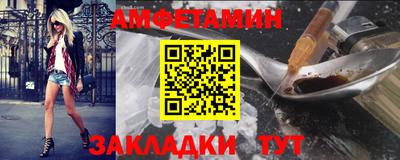 дурь Коммунар