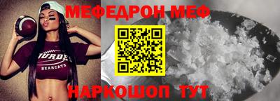 mdma Конаково